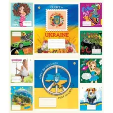 Тетради ученические 18 листов линия Тверда 32200 Мікс 5, 20 шт. в упаковке