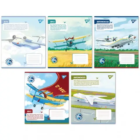 Зошити учнівські 12 аркушів лінія Yes Антонов. Моделі, 25 шт. в упаковці