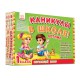 Навчальний набір: Канікули у школі. Літні (російською)