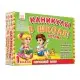Навчальний набір: Канікули у школі. Літні (російською)