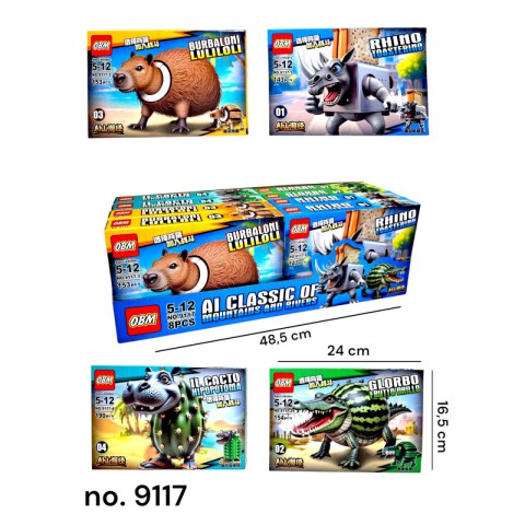 Конструктор БРЕЙНРОТ Герої мемів, 9117, 150+ деталей, (В асортименті)