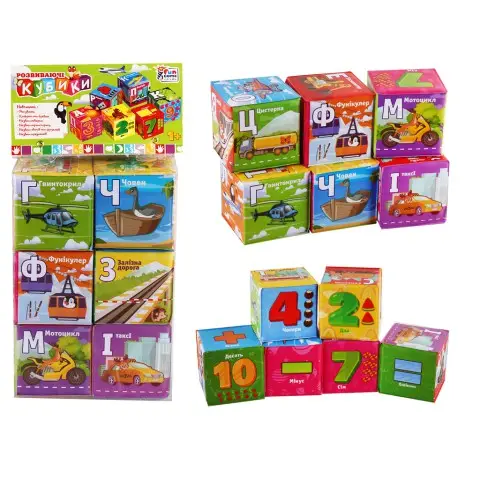 Кубики м'які Транспорт 6 штук 4FUN Game Club 30952