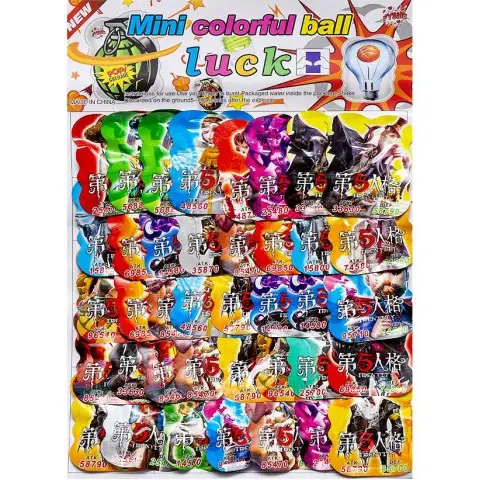 Граната надувна Аніме 40 шт на блістері