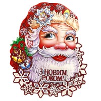 Плакат Дід Мороз 39,5×30 см українською 18198T-1