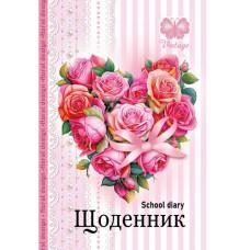 Щоденник, 55г, 7БЦ, 165х240 мм, 40 арк., Матова ламінація, Вибірковий УФ-лак диз:24028