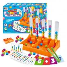 Кольорова Математика 56703