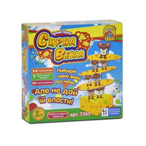 Гра Fun Game, Сирна вежа, 7265