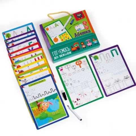 Картки з маркером Готуємось до школи Абетка, Vladi Toys, VT5010-21