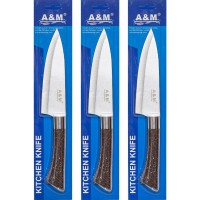 Ніж кухонний 14,5 см CGC407