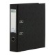 Реєстратор двосторонній Elite, А4, 70/75 мм, PP, чорний, збірний