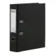 Реєстратор двосторонній Elite, А4, 70/75 мм, PP, чорний, збірний