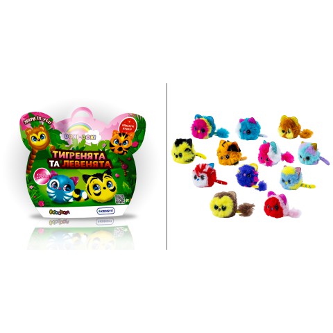 М’яка колекційна іграшка-сюрприз Doki Doki – ТИГРЕНЯТА ТА ЛЕВЕНЯТА (В асортименті, у дисплеї)