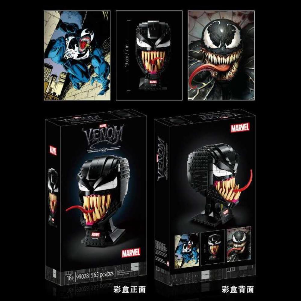 Конструктор голова героя, 565 деталей, висота 19 см, в кор. 35*19*7см /48/