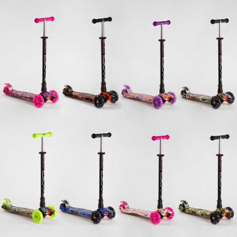 Самокат Skyper Maxi, 113-96349 (В асортименті)