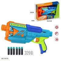 Бластер з присосками SB595