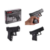 Пістолет пластиковий на пульках Р.698