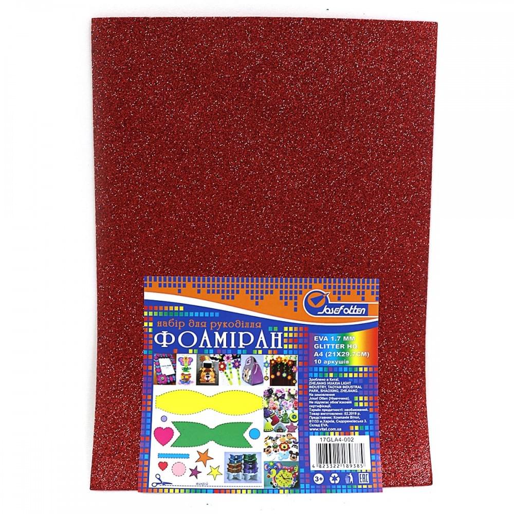 Фоамиран EVA 1.7±0.1MM "Красный" GLITTER HQ A4 (21X29.7CM)10PC/OPP