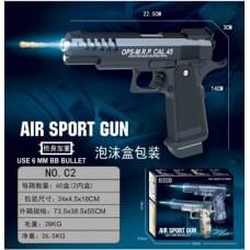 Пістолет кульки, у кор. 24*18*4,5 см. /60-2/