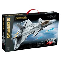 Конструктор Військовий корабель, 23027, 732 деталі, масштаб моделі 1:44