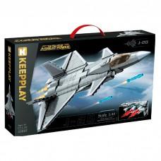 Конструктор "Військовий корабель" 732 деталі, масштаб моделі 1:44 23027