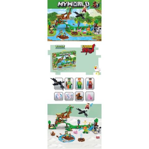 Конструктор, 427 деталей, 47.5x32x7 см