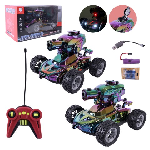 Машинка-танк на радіокеруванні, гелеві кулі, JT687 (В асортименті)