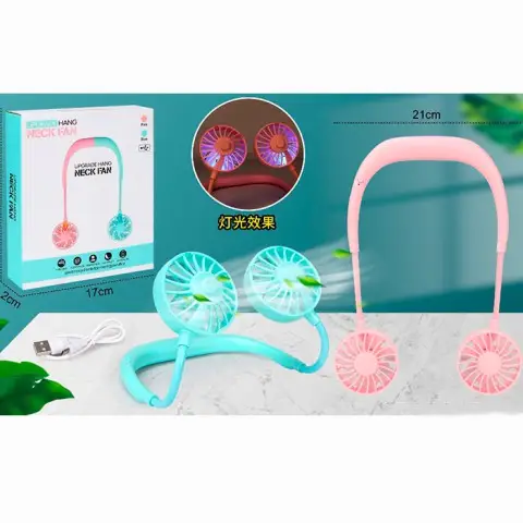 Вентилятор на шию, 29x21 см, 3 режими, акумулятор