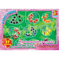 Пазли G-Toys Рахуємо фрукти та ягоди від 1 до 10, 27 елементів