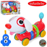 Тварина на радіокеруванні, собака, 28 см, музика, англ., 30x20.5x14 см