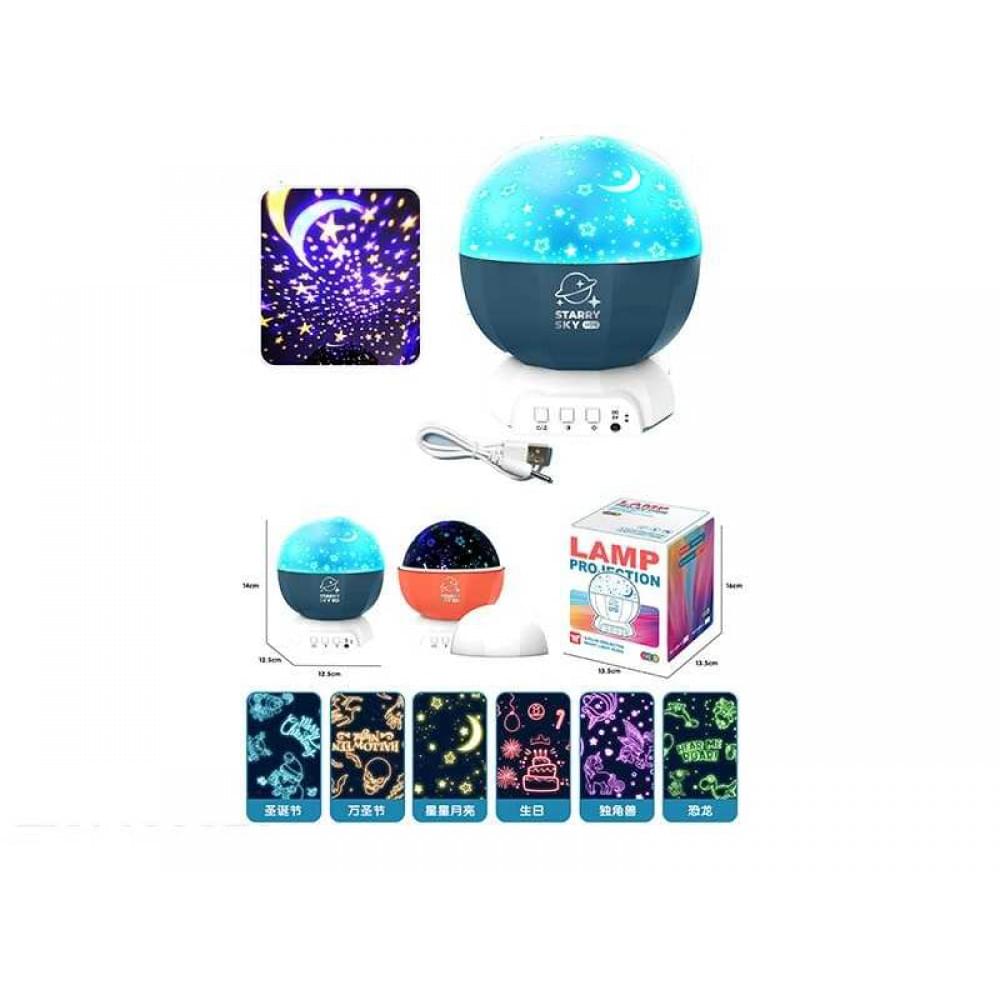 Нічник-проєктор звук, підсвічування, 3 насадки для проєктора, обертається, зміна кольорів, USB-кабель, в кор. /48-2/