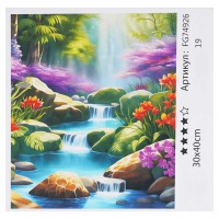 Набір для розпису по номерах Fun Game, FG74926