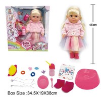 Пупс інтерактивний, BLS024F, 45 см, з аксесуарами, плаче сльозами, п’є з пляшки, ходить на горщик