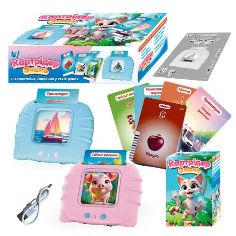 Картридер Знань WToys українською 112 карток 224 зображення