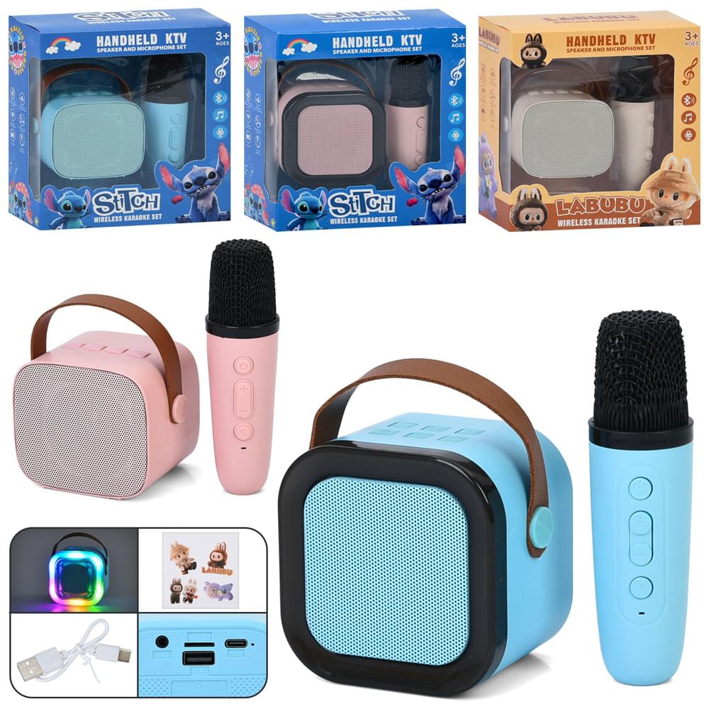 Колонка акум, 8-7-6,5см, мікрофон 13,5см, Bluetooth, FM, TFслот, наліпки, USBзарядне, мікс видів ( 2види дизайну LS,LBB, 2 види по функціям - світло/без світла), мікс кольорів, в кор-ці, 17-19-8,5см /30/