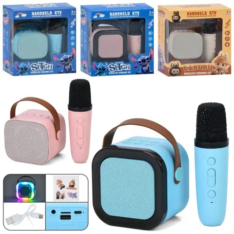 Колонка акумуляторна мікрофон Bluetooth FM TF USB світло/без світла (В асортименті) K1-A-B-K12-A-B