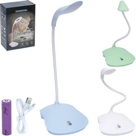 Настільна лампа LED складана SST-816 26 см