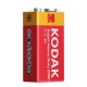 Батарейки Kodak 9V Крона (1 шт)