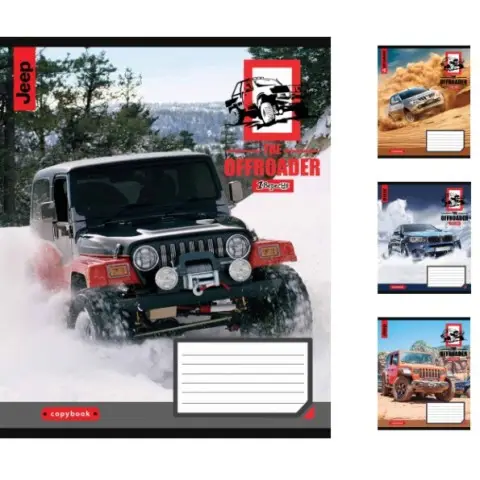 Зошити учнівські 48 аркушів лінія. 1В The offroader 10 шт. в упаковці