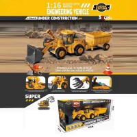 Спецтехніка WD103B