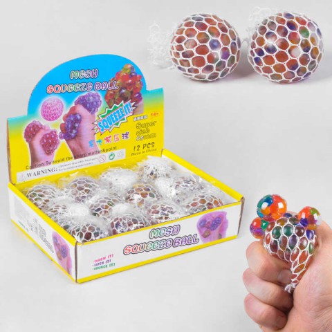 Гра-антистрес Мізки, в сітці, з гідрогелевими кульками, діаметр 6.5 см