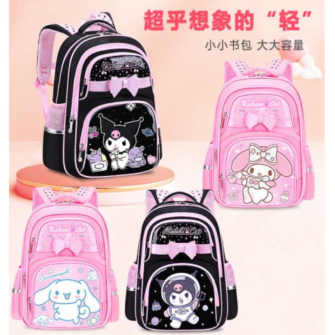 Рюкзак Kuromi, 31x15x43 см, 2 відділення, 4 кишені, на блискавці, C72834 (В асортименті)