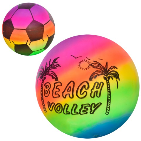 М’яч дитячий, 57-63 г, 9 дюймів, ПВХ (В асортименті) MS0919-1