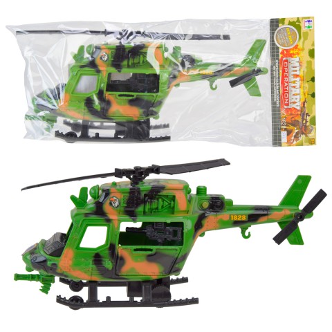 Вертоліт, 1828-84E