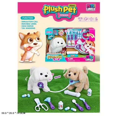 М’яка інтерактивна іграшка Собачка, набір лікаря, коробка 39x26x14 см