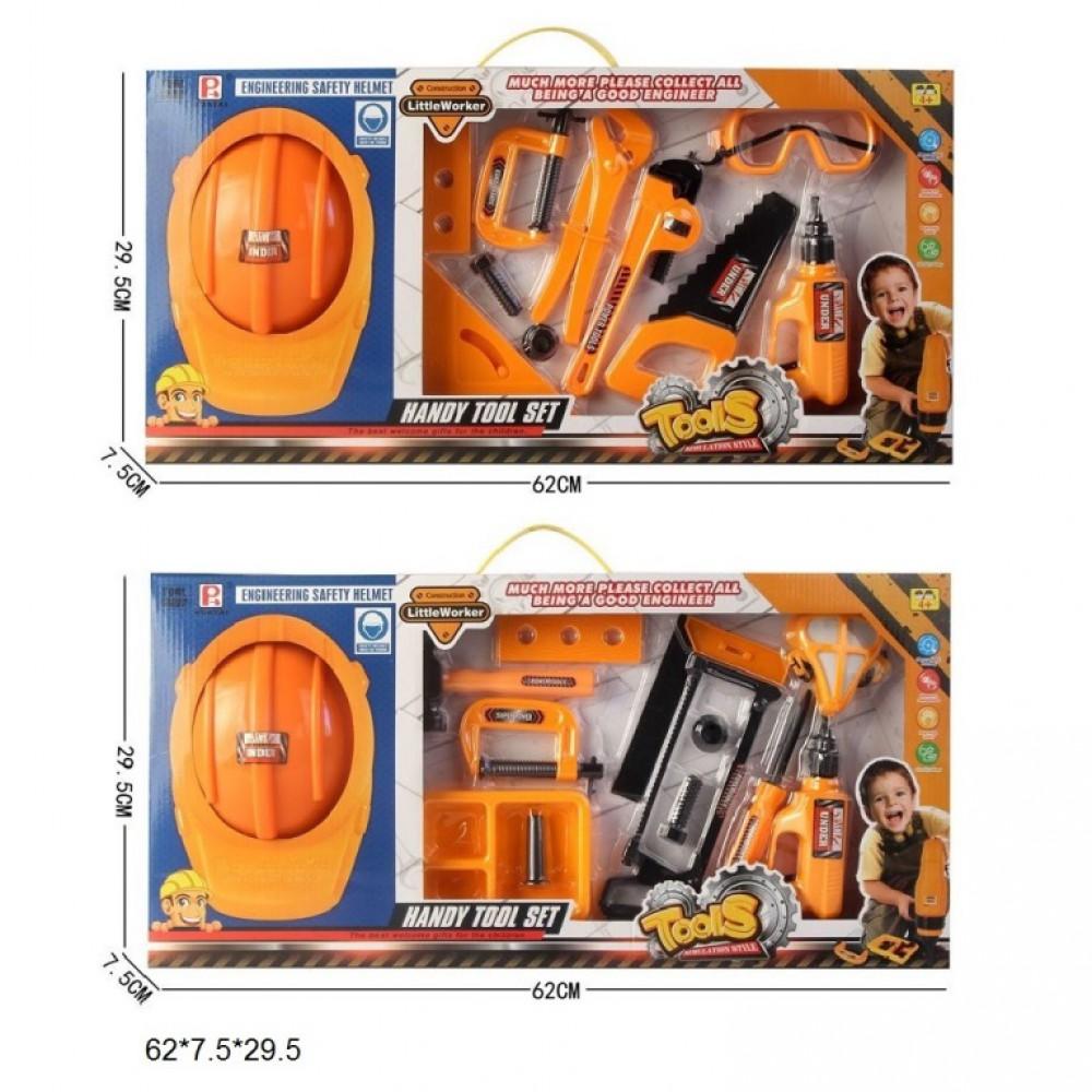 Набір інструментів 205B/205A з каскою 2в.кор.62*7,5*29,5 /36/