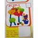 Столик песочный с набором, лейкой и стульчиком kinderway (01-121-1) Столик песочный с набором, лейкой и стульчиком kinderway (01-121-1)