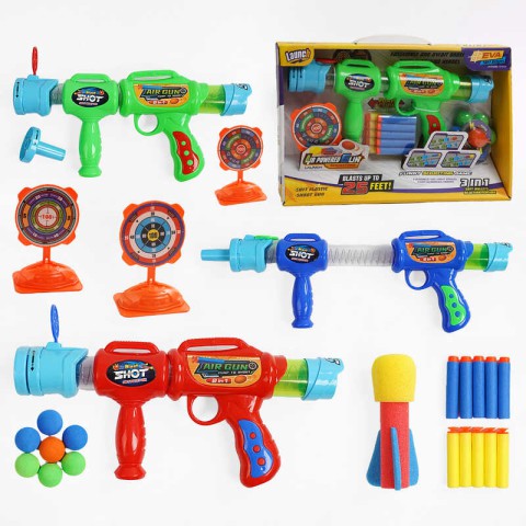 Автомат помповий, 10 патронів, 6 кульок, мішень (В асортименті)