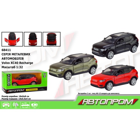 Металева автомодель Автопром Volvo XC40 1:32, зі звуковими та світловими ефектами, відкриваються двері