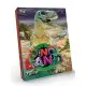 Набір для творчості Dino Land 7 в 1, DL-01-01