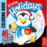 Книга Розфарбовка, 100 г, 200x200 мм, 16 сторінок, скоба, диз. 22365